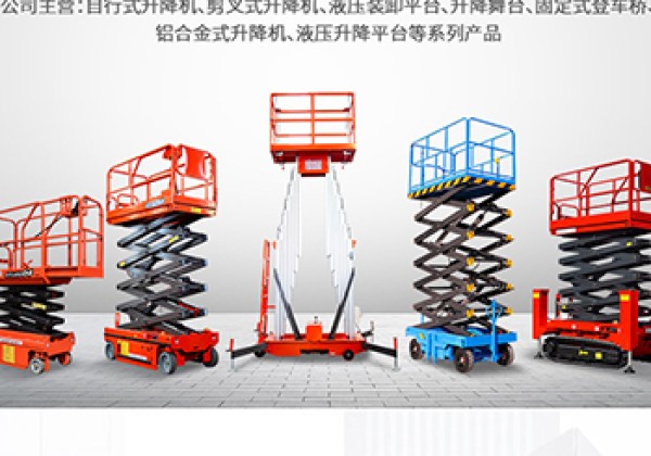 东阿​出口成为核心增长引擎