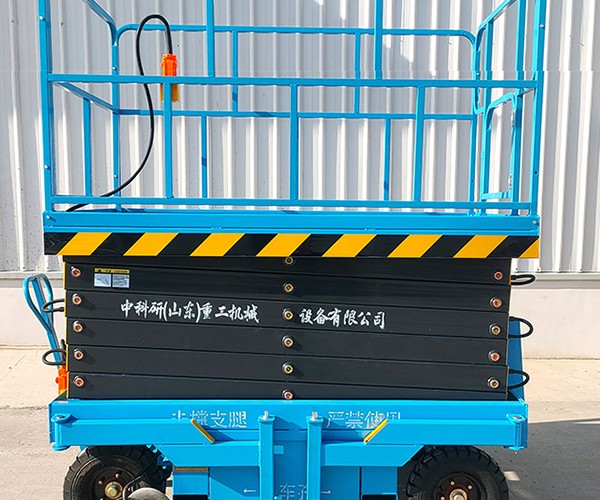 东阿自行走升降机